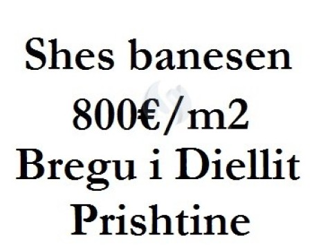 Shes ose Nderroj banesen 52m2 / Prishtine