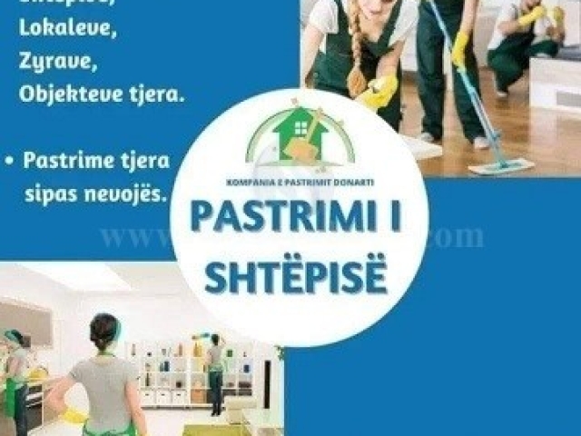  Kompania e Pastrimit Donarti 