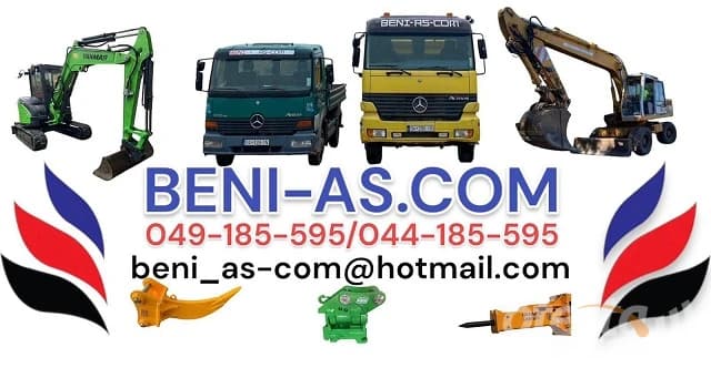 PUNIME ME BAGER DHE TRANSPORT ME KAMION — fotografia 1