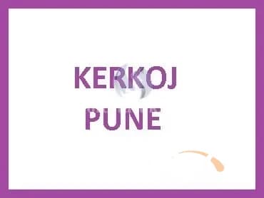 Kekroj pune — fotografia 1