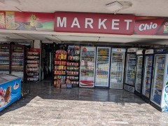 Ofroj pune per dy punetore/femra
